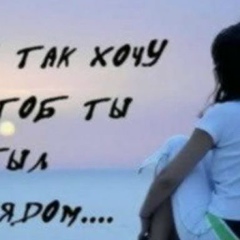 Бема Байышбековна, 06.08.1996