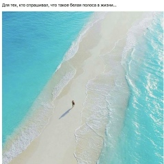 Айгуль Масалимова, 05.10.1990, New York City