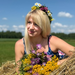 Ольга Булгакова, 13.04, Москва