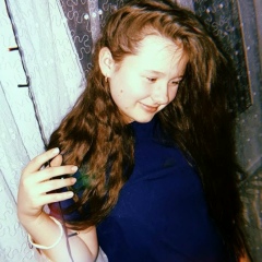 Алина Профатилова