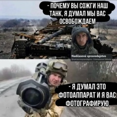 Володимир Володимирович, 04.03