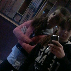 Просто Танько, Комсомольск-на-Амуре