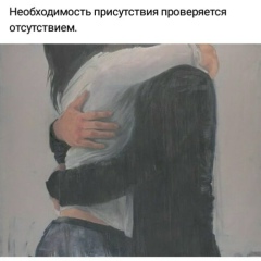 Зухра Идрисова, 03.01.1992, Шымкент