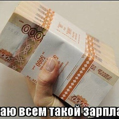 Алексей Егоров, Новосибирск