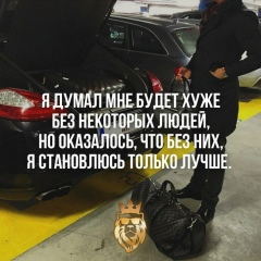 Алексей Иванов, 01.01.1914