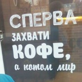 Игорь Гагарин, 21.09, Георгиевск