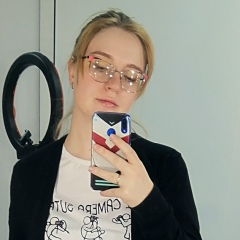 Александра Меньшенина, 29.01.1990, Ульяновск