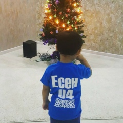 Almaz Bekbusinov, 24.06, Актобе