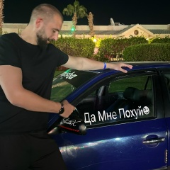 Володенька Колосов