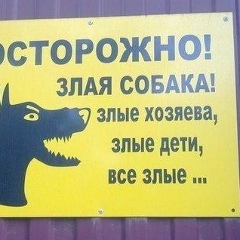 Саламбек Алапаев, 03.02.1988, Грозный