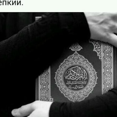 Макка Вайнахская, 23.05.1997
