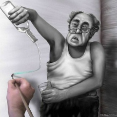 Azamat Galimov, 01.01, Уфа