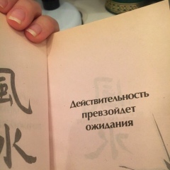 Yasir Djafarov, 25.06, Баку