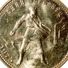 Камил Усманов, 27.09.1982