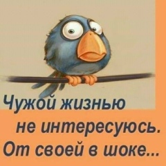 Кунсулу Жусупова, 19.12.1987, Павлодар