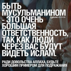 Муслим Имамов, 13.05.1978