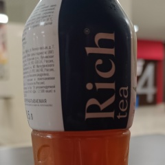 Анатолий Хаптаев, 16.08.1983, Улан-Удэ