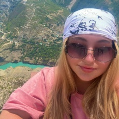 Анна Минеева, 31.08, Уфа