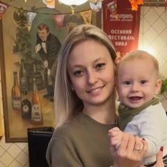 Татьяна Субботина, 02.10.1993, Москва