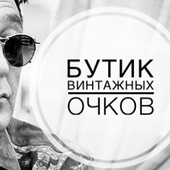 Эдо Погосян, 04.08, Калининград