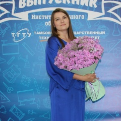 Кира Коробова, 30.11, Тамбов