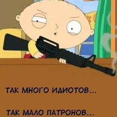 Фёдор Климанов, 04.07.1986, Москва
