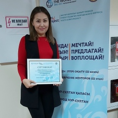 Райхангуль Абраева, 05.07, Павлодар