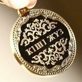 Дидар Калашников, 14.04.1989