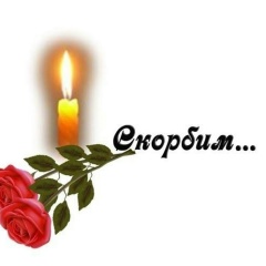 Людмила Соловьёва, 01.08.1973, Черноморское