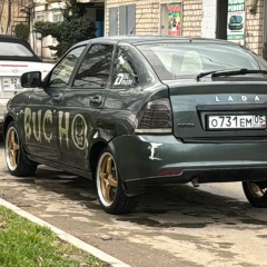 Магомед Нурбагандов, Москва