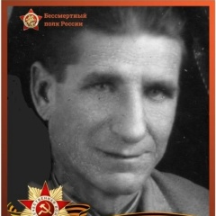 Наталья Криволуцкая, 14.07.1970
