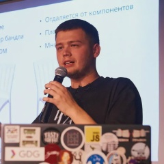 Евгений Тактаров, 18.07.1997