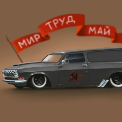 Александр Вечурко, 21.01, Симферополь