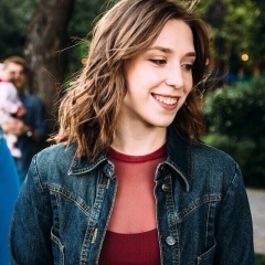 Nasty Gagina, 09.08.1995, Ростов-на-Дону