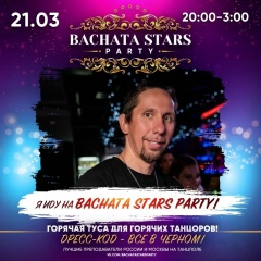 Вова Нырков, 30.06.1986, Москва