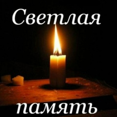Александр Кузнецов, 09.02.1996, Кашира