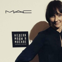 Зинаида Батурина-Панишева, 03.01