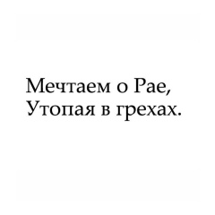 Малик Умаров, 15.03, Грозный
