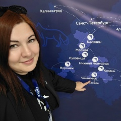 Наталья Демина, 19.04, Ульяновск