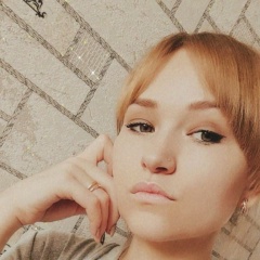 Кристина Анкер, 16.09.1995, Линево