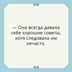 Надежда Сарвирова, Санкт-Петербург