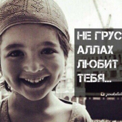 Dauren Imanbaev, 29.05, Актобе