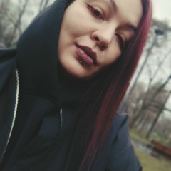 Алёна Руаль, Москва