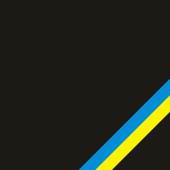 Roma Cactus, 02.07, Киев