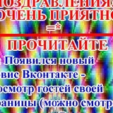 Александр Горно, 01.11.1990, Ишимбай