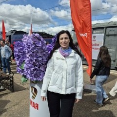 Елена Романова, 18.09, Ростов