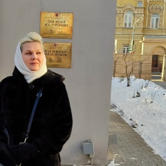 Елена Сидорова, 10.11, Москва