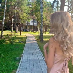 Кристина Афанасьева, 19.01, Пенза