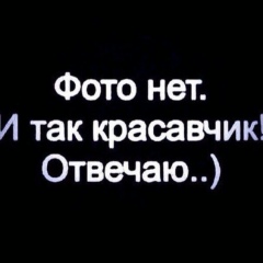 Магжан Утепов, Атырау