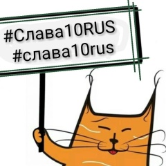 Вячеслав Маслов, 08.07.1987, Костомукша